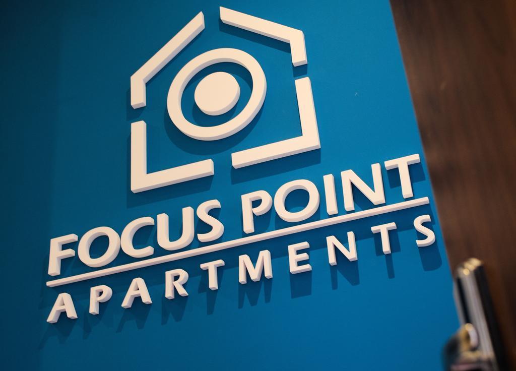 Focus Point Apartments ブダペスト エクステリア 写真